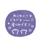 シンプル♡使いやすいスタンプ【夏】（個別スタンプ：16）