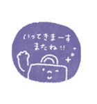 シンプル♡使いやすいスタンプ【夏】（個別スタンプ：18）