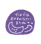 シンプル♡使いやすいスタンプ【夏】（個別スタンプ：19）