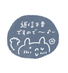 シンプル♡使いやすいスタンプ【夏】（個別スタンプ：20）