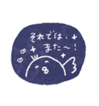 シンプル♡使いやすいスタンプ【夏】（個別スタンプ：21）