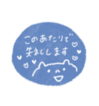シンプル♡使いやすいスタンプ【夏】（個別スタンプ：22）