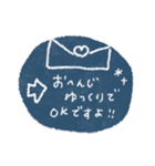 シンプル♡使いやすいスタンプ【夏】（個別スタンプ：23）