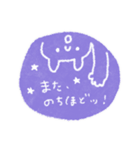 シンプル♡使いやすいスタンプ【夏】（個別スタンプ：24）