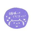 シンプル♡使いやすいスタンプ【夏】（個別スタンプ：25）