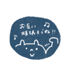シンプル♡使いやすいスタンプ【夏】（個別スタンプ：26）