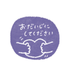 シンプル♡使いやすいスタンプ【夏】（個別スタンプ：31）