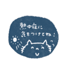シンプル♡使いやすいスタンプ【夏】（個別スタンプ：36）