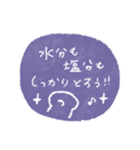 シンプル♡使いやすいスタンプ【夏】（個別スタンプ：37）