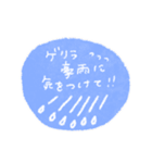 シンプル♡使いやすいスタンプ【夏】（個別スタンプ：38）