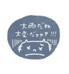 シンプル♡使いやすいスタンプ【夏】（個別スタンプ：39）