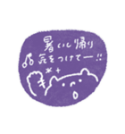 シンプル♡使いやすいスタンプ【夏】（個別スタンプ：40）