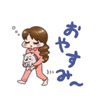 女の子たちの日常でか文字入りスタンプ（個別スタンプ：4）