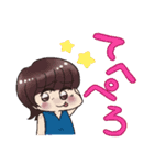 女の子たちの日常でか文字入りスタンプ（個別スタンプ：6）