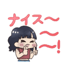 女の子たちの日常でか文字入りスタンプ（個別スタンプ：7）