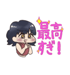 女の子たちの日常でか文字入りスタンプ（個別スタンプ：9）