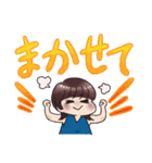 女の子たちの日常でか文字入りスタンプ（個別スタンプ：11）
