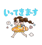 女の子たちの日常でか文字入りスタンプ（個別スタンプ：12）