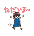 女の子たちの日常でか文字入りスタンプ（個別スタンプ：13）