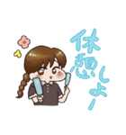 女の子たちの日常でか文字入りスタンプ（個別スタンプ：16）