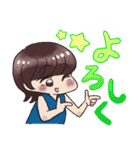女の子たちの日常でか文字入りスタンプ（個別スタンプ：19）