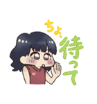 女の子たちの日常でか文字入りスタンプ（個別スタンプ：20）