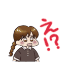 女の子たちの日常でか文字入りスタンプ（個別スタンプ：25）