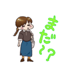 女の子たちの日常でか文字入りスタンプ（個別スタンプ：30）