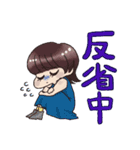 女の子たちの日常でか文字入りスタンプ（個別スタンプ：31）