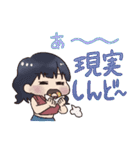 女の子たちの日常でか文字入りスタンプ（個別スタンプ：33）