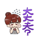 女の子たちの日常でか文字入りスタンプ（個別スタンプ：34）