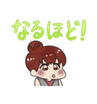 女の子たちの日常でか文字入りスタンプ（個別スタンプ：37）