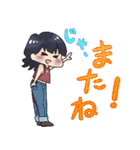 女の子たちの日常でか文字入りスタンプ（個別スタンプ：40）