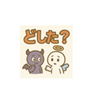 かわいい天使と悪魔スタンプ（個別スタンプ：6）