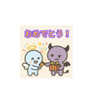 かわいい天使と悪魔スタンプ（個別スタンプ：10）