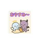 かわいい天使と悪魔スタンプ（個別スタンプ：12）
