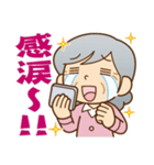 褒める♪かわいいおばあちゃん（個別スタンプ：28）