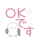 【デカ文字】ずっと使える☆シマエナガ（個別スタンプ：7）