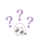 【デカ文字】ずっと使える☆シマエナガ（個別スタンプ：26）