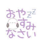 【デカ文字】ずっと使える☆シマエナガ（個別スタンプ：38）