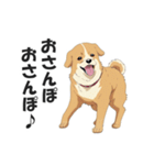 ワンちゃんの日常会話スタンプ【犬・いぬ】（個別スタンプ：7）