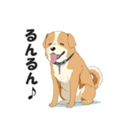 ワンちゃんの日常会話スタンプ【犬・いぬ】（個別スタンプ：15）