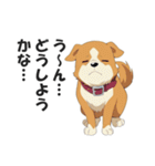 ワンちゃんの日常会話スタンプ【犬・いぬ】（個別スタンプ：27）