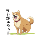 ワンちゃんの日常会話スタンプ【犬・いぬ】（個別スタンプ：28）