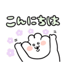 うるうちゃのデカ敬語スタンプ（個別スタンプ：6）