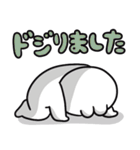 うるうちゃのデカ敬語スタンプ（個別スタンプ：19）