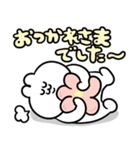 うるうちゃのデカ敬語スタンプ（個別スタンプ：22）