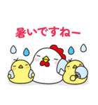 夏のニワトリさん (毎日使える敬語の挨拶)（個別スタンプ：2）