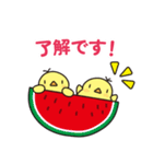 夏のニワトリさん (毎日使える敬語の挨拶)（個別スタンプ：4）