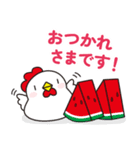 夏のニワトリさん (毎日使える敬語の挨拶)（個別スタンプ：7）